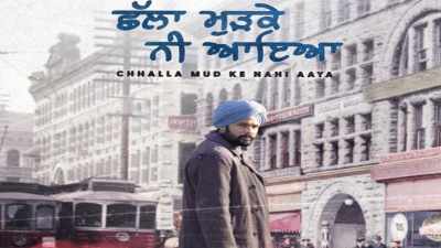 Chhalla mud ke nahi aaya 2022 Punjabi movie Direct Download 1080p